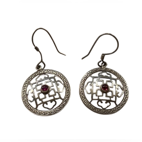 Vintage Chinese Lattice Sterling Silver Pierced Earrings